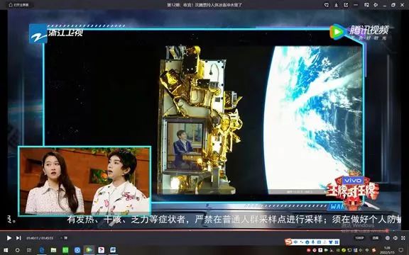 飛過第四個春天，感覺良好，它又雙叒叕火了