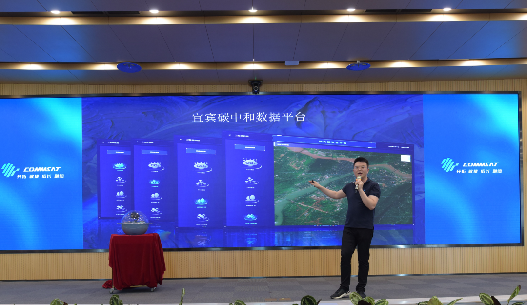 九天微星成立七周年 | 七載風(fēng)雨兼程，同心逐夢太空