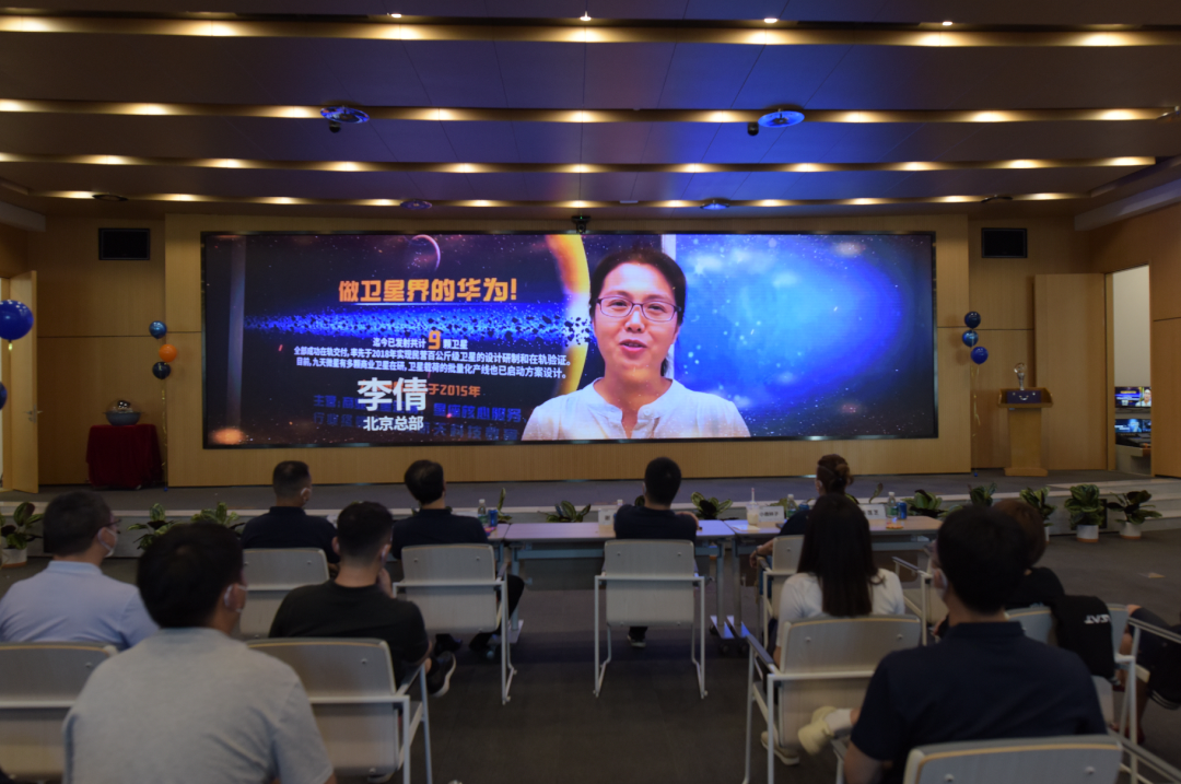 九天微星成立七周年 | 七載風(fēng)雨兼程，同心逐夢太空