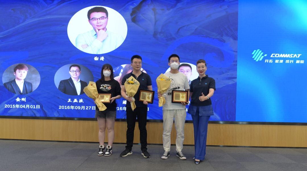 九天微星成立七周年 | 七載風(fēng)雨兼程，同心逐夢太空